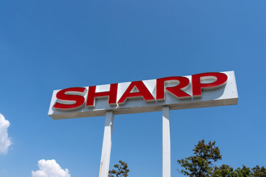 Sharp Ends Q4 and FY 2023 with Losses as It Plans to Exit Large-Panel LCD TV Business